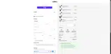 PEREZ coupon verification screenshot