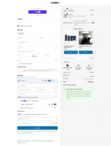 PEREZ coupon verification screenshot