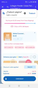 The Collagen Co. US coupon verification screenshot