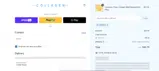 The Collagen Co. US coupon verification screenshot