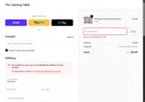 SEPT2025 coupon verification screenshot