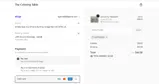 AUSTIN2025 coupon verification screenshot