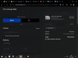 AUSTIN2025 coupon verification screenshot