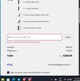 VIPEARLY coupon verification screenshot