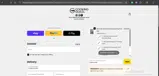 freemonth coupon verification screenshot