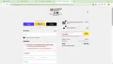 bearhands coupon verification screenshot