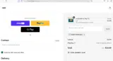 EVERYTHINGSALE coupon verification screenshot