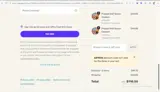 AZTECS coupon verification screenshot