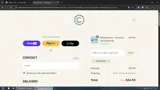 CHEATDAY coupon verification screenshot