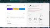 AMELIE coupon verification screenshot