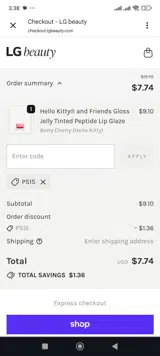 PS15 coupon verification screenshot