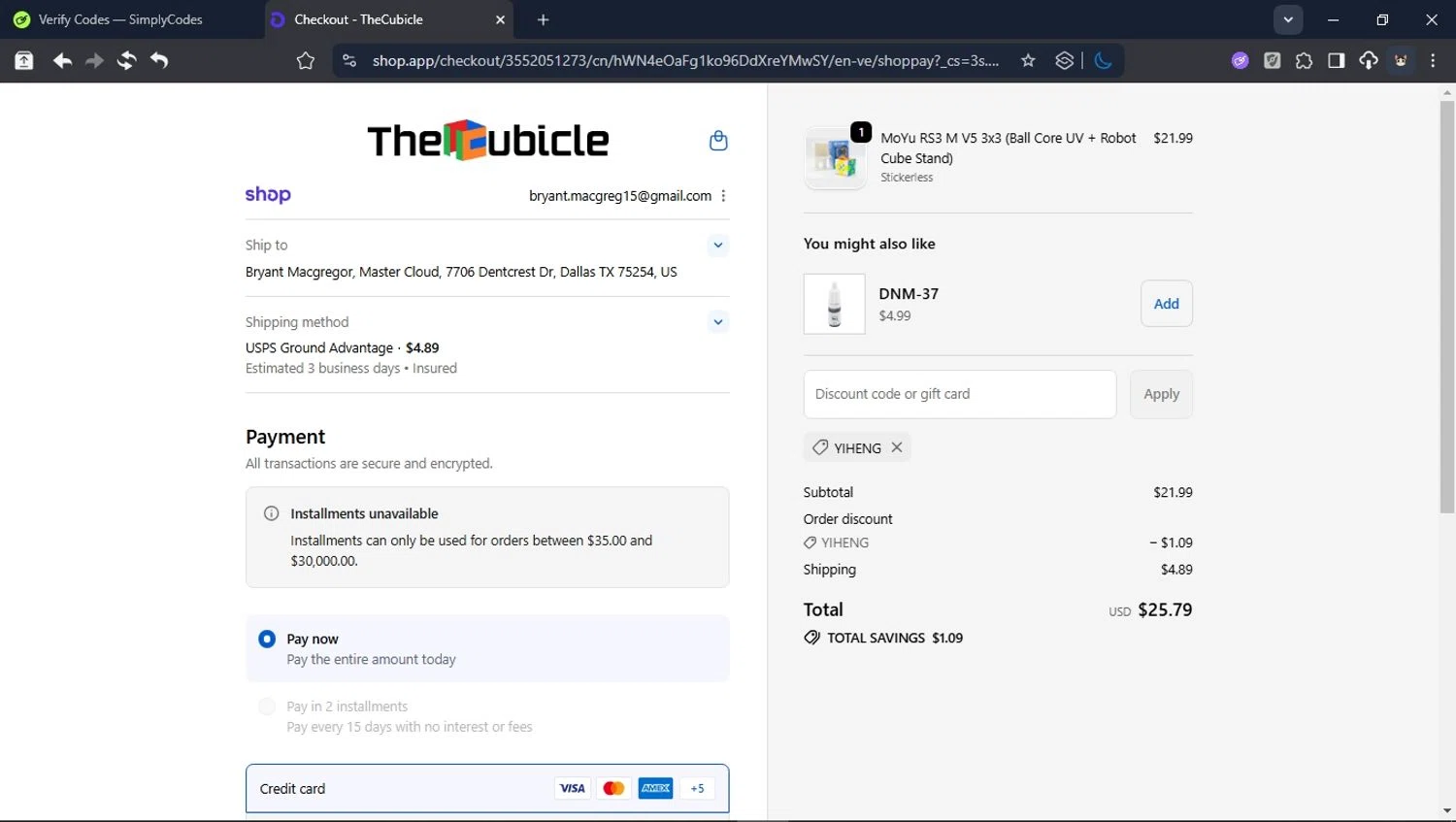 The Cubicle coupon code screenshot showing code YIHENG applied at The Cubicle checkout page. Uploaded by SimplyCodes community member BrilliantTitan6909 on Oct 28, 2025