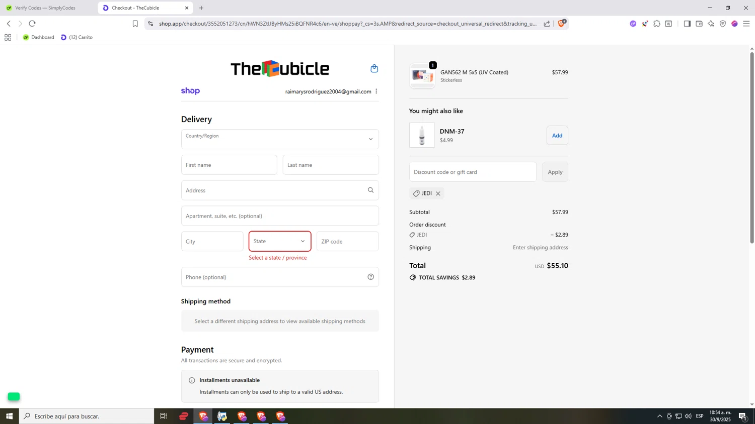 The Cubicle coupon code screenshot showing code JEDI applied at The Cubicle checkout page. Uploaded by SimplyCodes community member Nezukooo on Sep 30, 2025