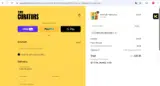 GYMFLUENCERSAGENCY coupon verification screenshot