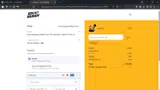 EVAN coupon verification screenshot
