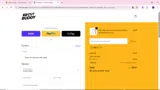 MBU10 coupon verification screenshot
