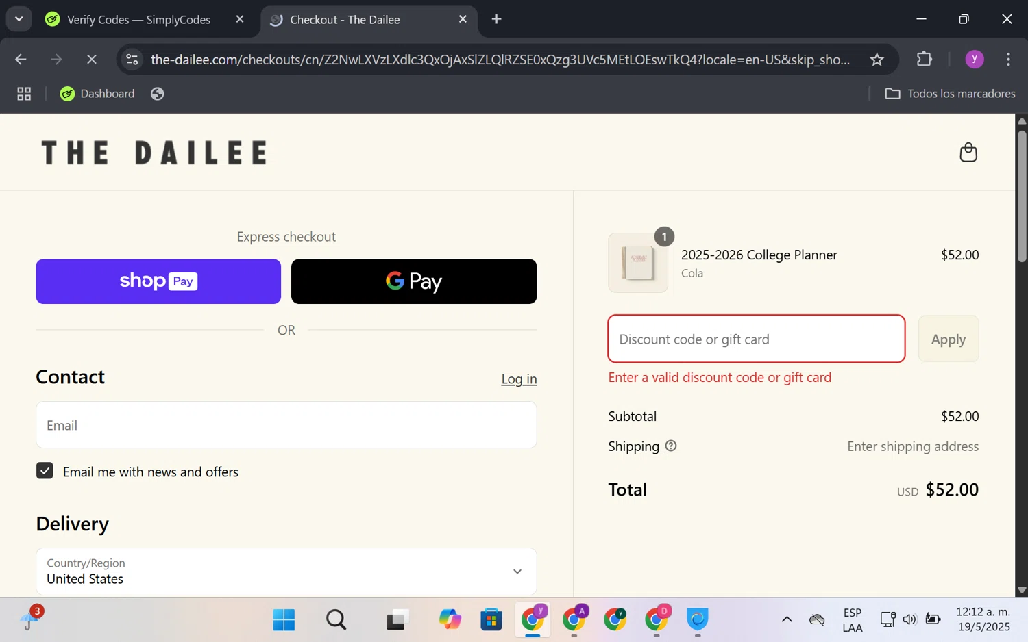 The Dailee discount code screenshot showing code TREATMOM applied at The Dailee checkout page. Uploaded by SimplyCodes community member FrugalKnight6753 on May 19, 2025
