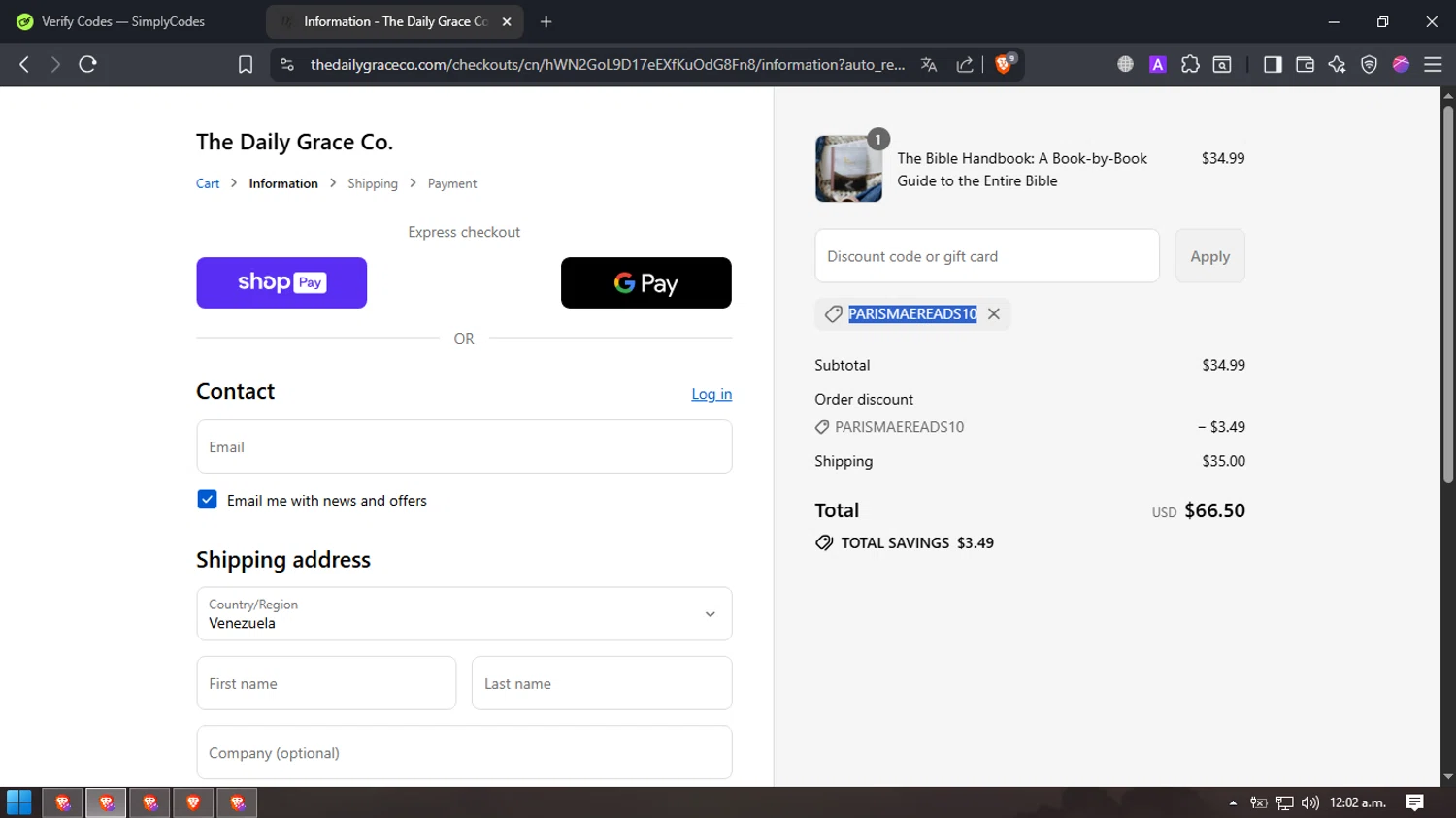 The Daily Grace discount code screenshot showing code PARISMAEREADS10 applied at The Daily Grace checkout page. Uploaded by SimplyCodes community member MightyPro980 on Aug 27, 2025
