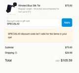 SPECIAL40 coupon verification screenshot