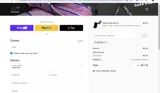 NESC40 coupon verification screenshot