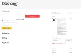 The Dashcam Store coupon verification screenshot