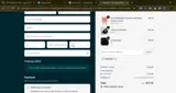SAVENOW coupon verification screenshot