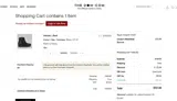 15prpt10a coupon verification screenshot