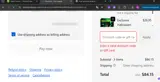 The Dopest coupon verification screenshot