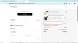 The Dopest coupon verification screenshot