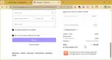 JESSIKA_DOUX10 coupon verification screenshot
