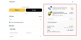 Thedryair coupon verification screenshot