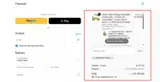 Thedryair coupon verification screenshot