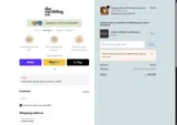The Earthling Co. coupon verification screenshot