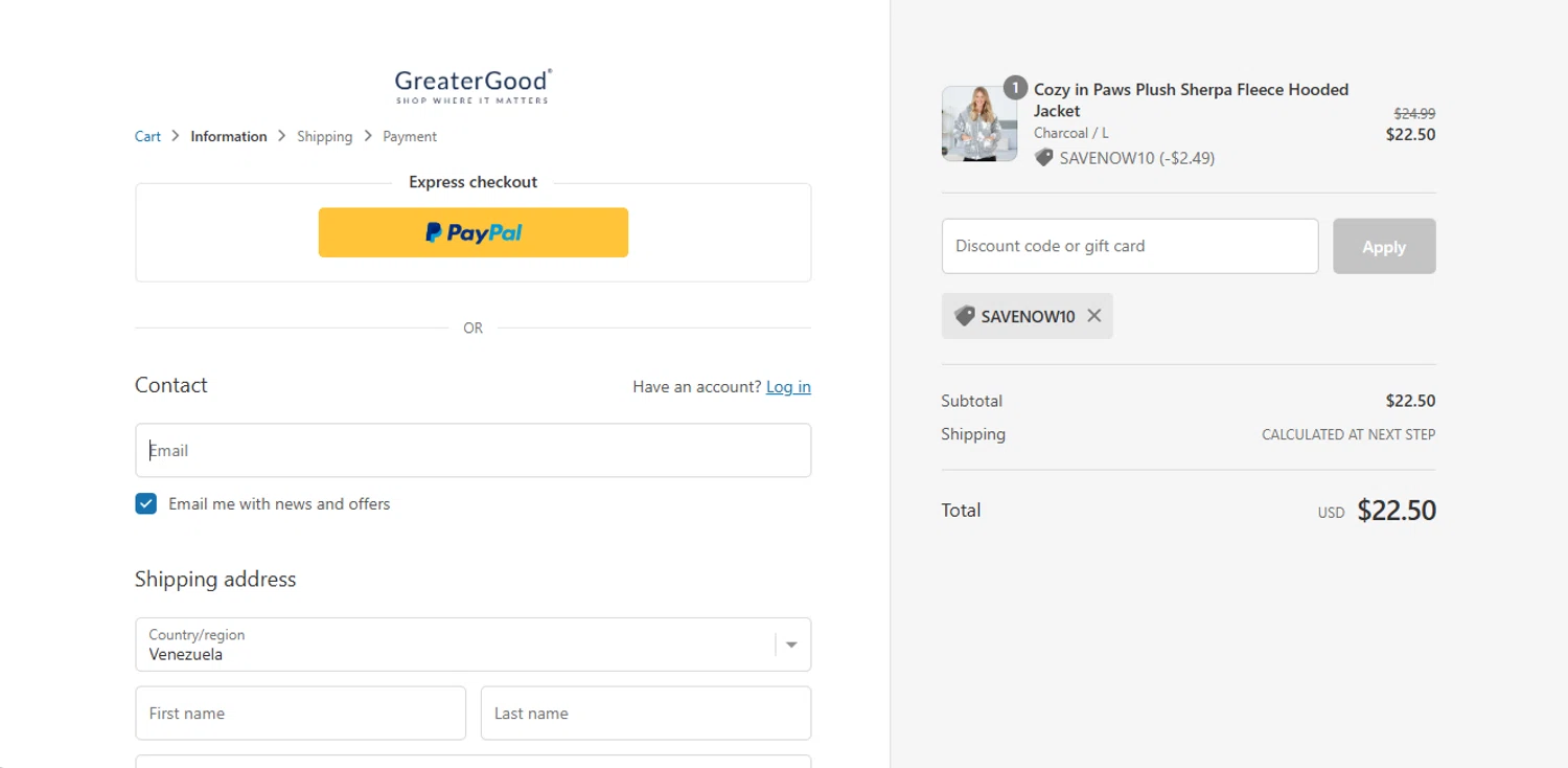 The Earth Site Store promo code screenshot showing code SAVENOW10 applied at The Earth Site Store checkout page. Uploaded by SimplyCodes community member DealFinder8915 on Jan 5, 2025