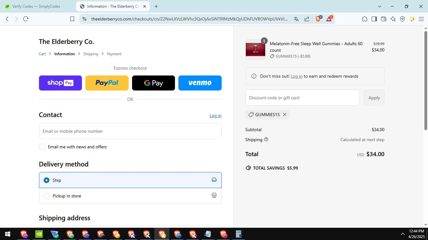 The Elderberry promo code screenshot showing code GUMMIES15 applied at The Elderberry checkout page. Uploaded by SimplyCodes community member Ranita_de_agua on Apr 26, 2025