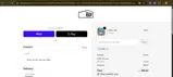 Gsds coupon verification screenshot