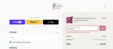 VACATION coupon verification screenshot