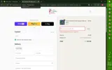 endofsummer coupon verification screenshot