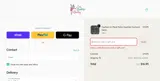 warehouse coupon verification screenshot