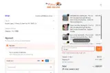 The Fabric Hut coupon verification screenshot