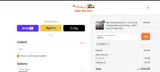 The Fabric Hut coupon verification screenshot