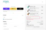 JAN25 coupon verification screenshot