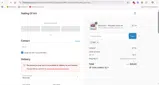ART coupon verification screenshot
