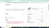 MASTERGIFT coupon verification screenshot