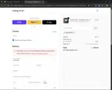 MASTERGIFT coupon verification screenshot