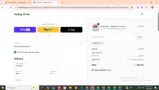 BEST10 coupon verification screenshot
