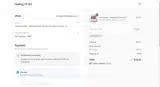 NEW10 coupon verification screenshot