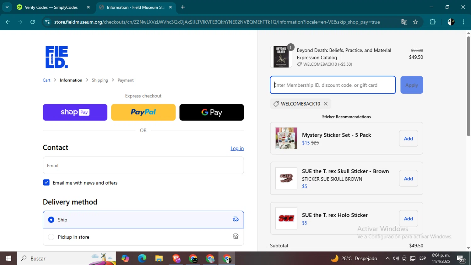 The Field Museum checkout page showing The Field Museum promo code box | Screenshot taken by SimplyCodes community member on Apr 12, 2025