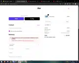 ADBE1 coupon verification screenshot