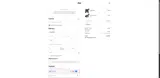 ADBE5 coupon verification screenshot
